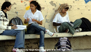 Haaretz photo by Yaron Kaminsky of girls at an Arab high school.